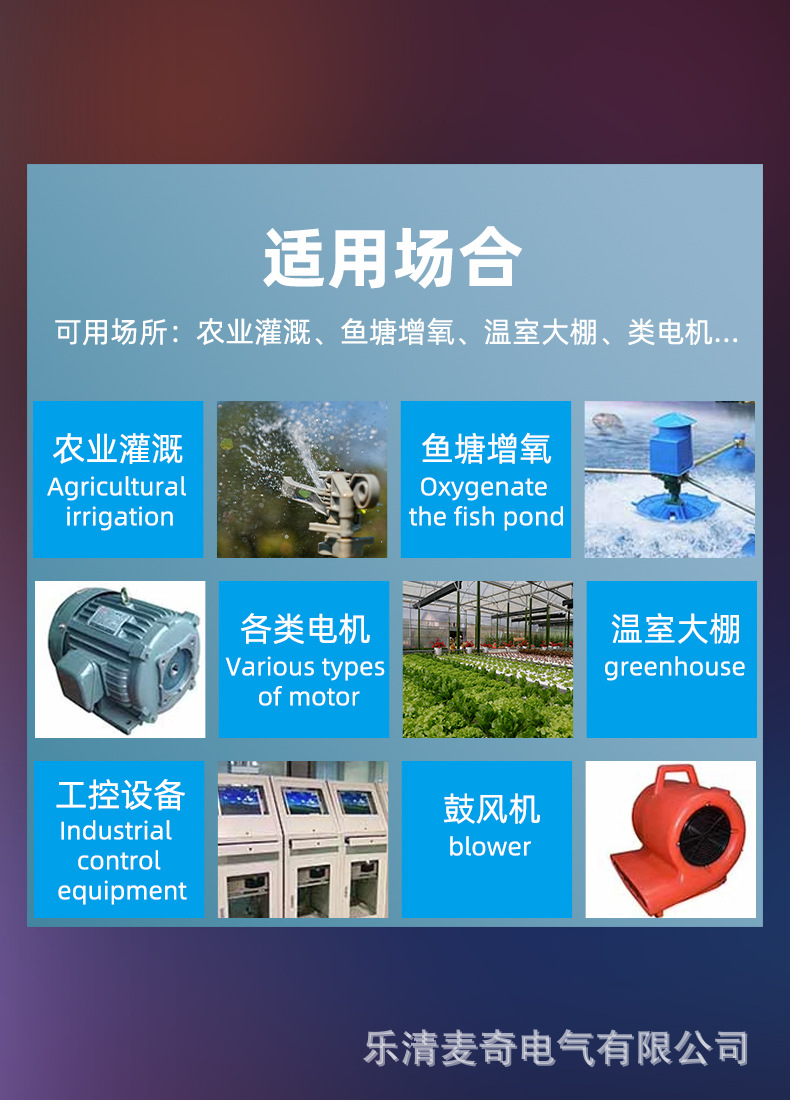 详情-14.jpg