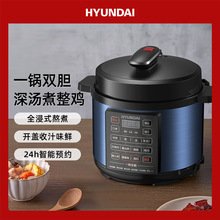 ��һ��pđ��HYUNDAI�n��늉���偼���5��늸߉�����늉�����