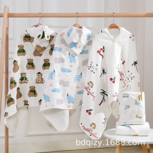 Four-layer gauze bath towel for children with hooded marshmallow cape soft cartoon baby bathrobe bath towel