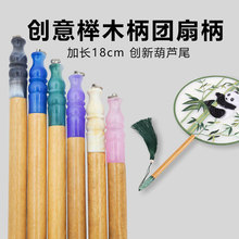 �����ֱ��̽��F�ș�ľ�ȱ�DIY�ֹ��ȱ����L�m�ȗU�ӈAľ���ȱ�