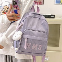 高颜值ins可爱儿童背包新款香芋紫甜美少女小姐姐旅游逛街双肩包