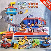 ����������߹������bѲ߉܇��ԮѲ߉������ʿ�t��������ͯ�Y��