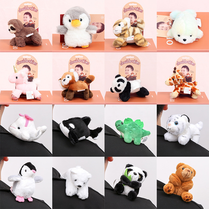 Magnetic Shoulder Doll Pendant, Cross-Border Animal Plush Toy Gift, Cute Doll Decoration Wholesale