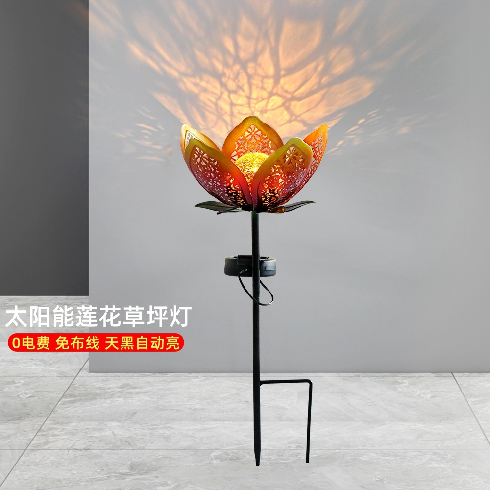 跨境太阳能铁艺太阳花地插灯裂纹玻璃球莲花灯户外庭院草坪氛围灯