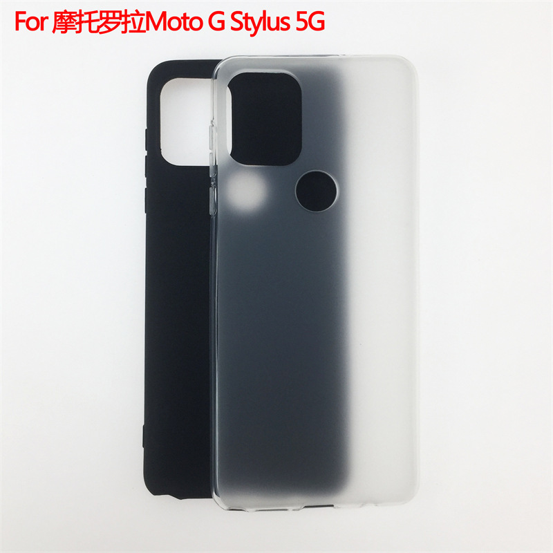 For Motorola Moto G Stylus 5G 2021 Phone Case Protective Cover Frosted Pudding Material