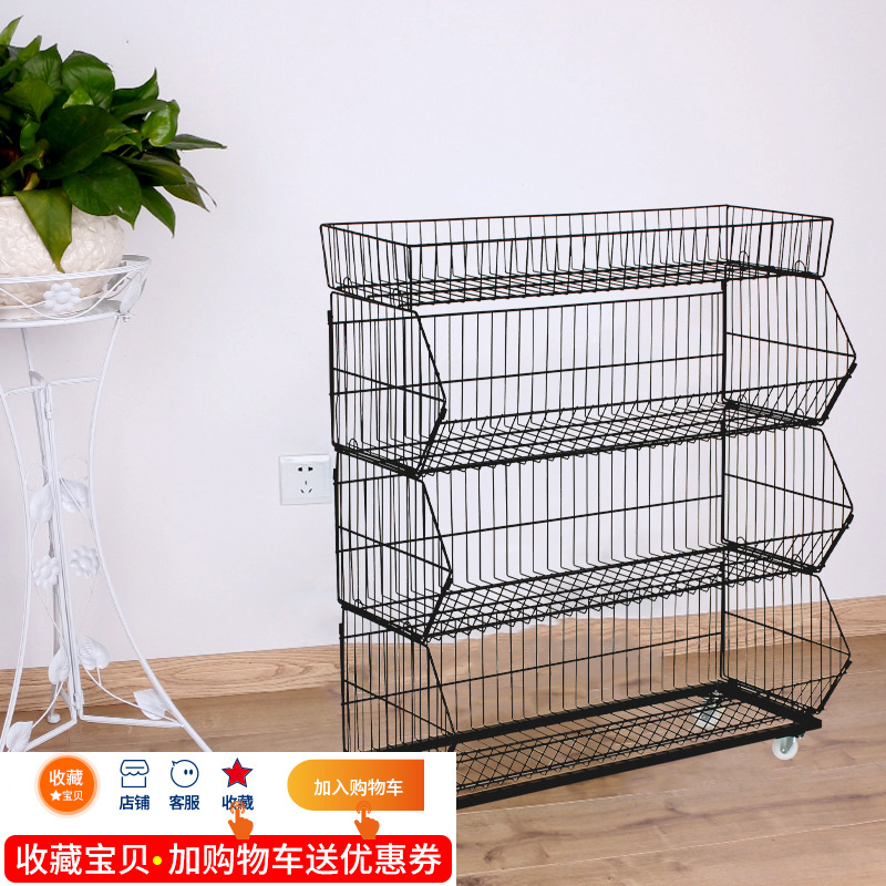 超市便利店零食货架多功能带轮斜口篮展示架玩具店文具店置物架L^