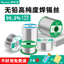 ׺aoUha0.8mm߼ȾS޺Fz