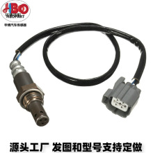 ������˹��³ɭ����09-12��2.0 ��ʨ 250-54011 ����22690-AA890