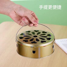 厂家供应家用型接灰蚊香盒镂空格子蚊香盘带盖防火元宝花型蚊香盒