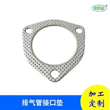 ܇lәCŚܷ|2.75Ӣ編mӿډ|70MMŚ׉|Ƭ