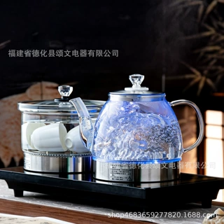 颂文新款电茶炉煮茶具家用办公烧水泡茶一体套装自动上水烧水壶