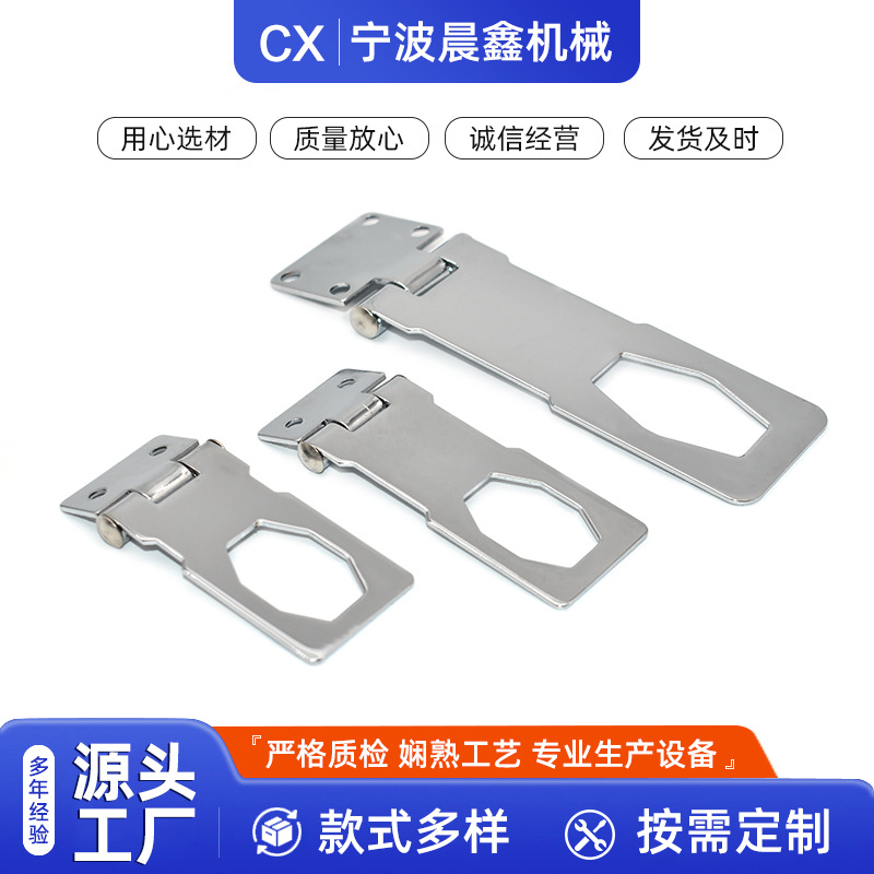 免开孔带锁锁牌家用柜门锁扣抽屉锁老式文件柜办公桌柜门锁扣批发
