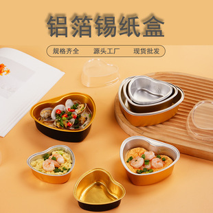 �決�a���X���мӺ��ɫ�X������ģ�����a���X�����a�����X������