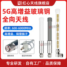 �t��5G�����ȫ��������쾀·�����W�PAP��վ������̖����5g�쾀