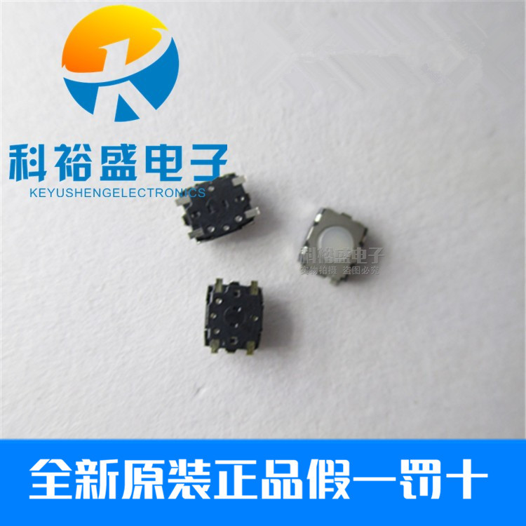日本ALPS EC11 EC11K1524406帶開關編碼器 步進30點 柄長20MMF 2