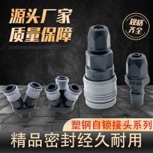 icʽٽ^ՉCӽ^ܚ☌LSP PP PM SH