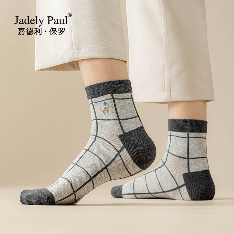 Jadely Paul/Jiadeli Paul Men's Short Sports Socks Spring and Summer Plaid Seamless Cotton Socks