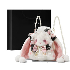 日本の新しいライト高級超かわいいウサギぬいぐるみクロスボディバッグ高価値誕生日ギフトバックパック漫画