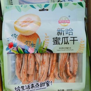 �½��خa�¹��r���¹��۹ϸ�ˮ����Ʒ300g/��