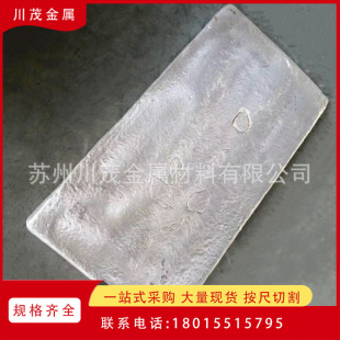 �X���g�Ͻ�AlSc2�X�2 AlAg10�X�y10 �X₺Ͻ��X�y�Ͻ��Xϡ���Ͻ�