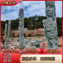 �S��ֱ�N��ʯʯ��P�����R�V���Ļ���ʯ�������A�����������l