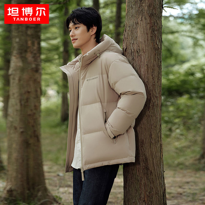 Tambor Down Jacket Men's Short Autumn and Winter New Hooded Men's Bread Suit Down Warm Thick TF236353