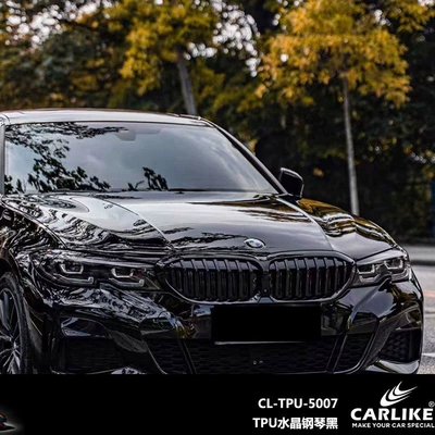 gray full car film Automotive Film