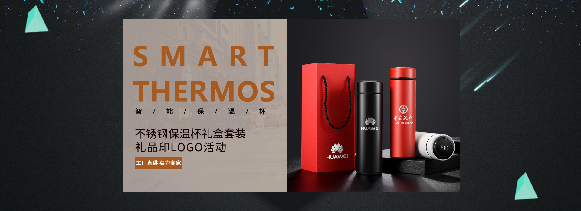 微信图片_20230713092250