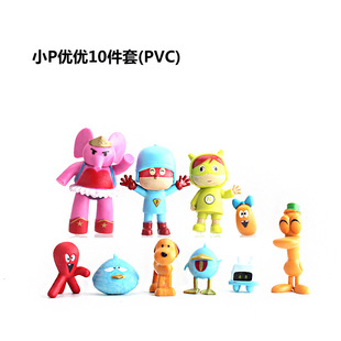 СP����7�����k Pocoyo��������С��������������ģ�͵���[��