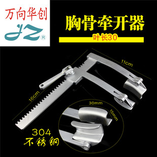 С���� ���R ���� �ǿ���е С̖ �߹��عǠ��_�� ��ͯ��ǻ���_�Q