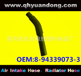 ������܇ˮ��ɢ����ܛ��ˮ���z�� 8-94339073-3