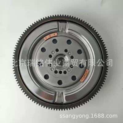 Flywheel/Gear flywheel assembly transmission
