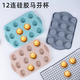 烘焙刮刀;烘焙套装;开瓶器