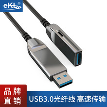 eKL wUSB3.0L ĸ IPwДz^ҕlhBӾ