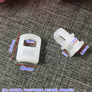 Curtain Track Pulley Small Track Set Wheel Rolling Wheel Car Track Small Wheel Window Accessories Wheel Guide Rail Wheel