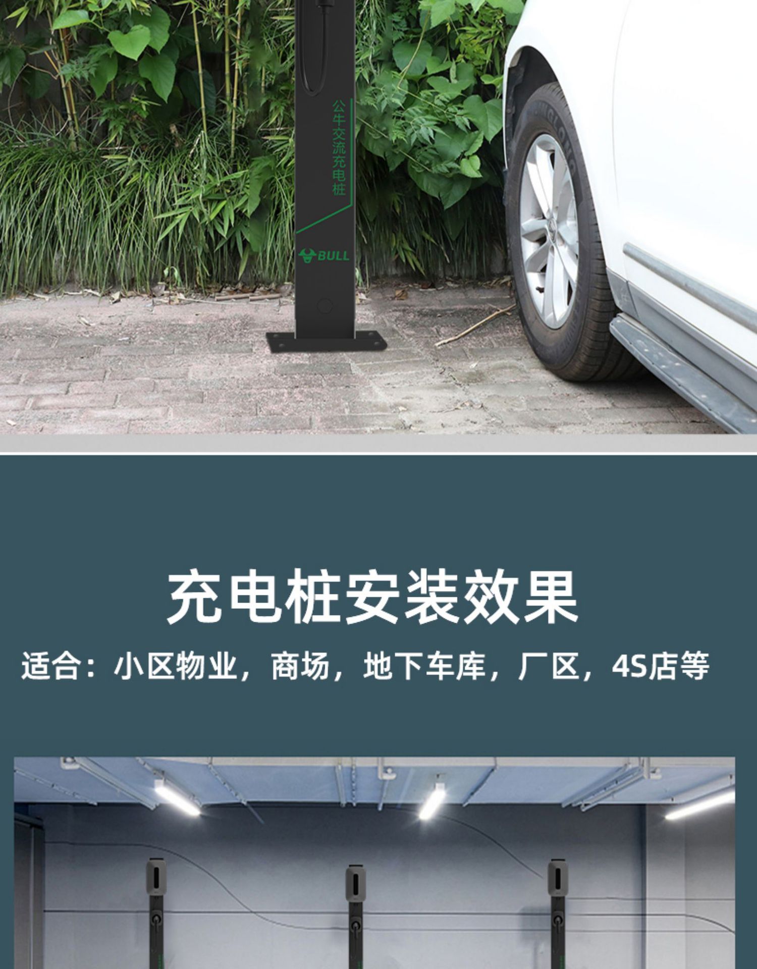 详情-20.jpg