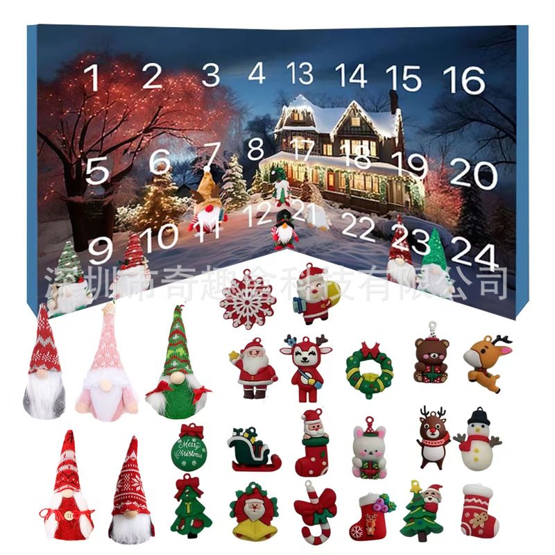 Halloween Gnome Advent Calendar圣诞节侏儒倒计时降临日历盲盒|undefined