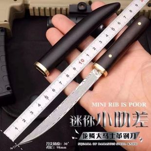 �¿���Rʿ��䓵��S������С��Ӳ���h������܊���Ї���������ֱ��