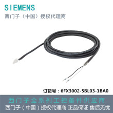 ���T���Ƅ���|�A��6FX3002-5BL03-1BA0  2x0.75�L��:10m�F؛���]