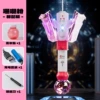Fuchsia water gun transformer