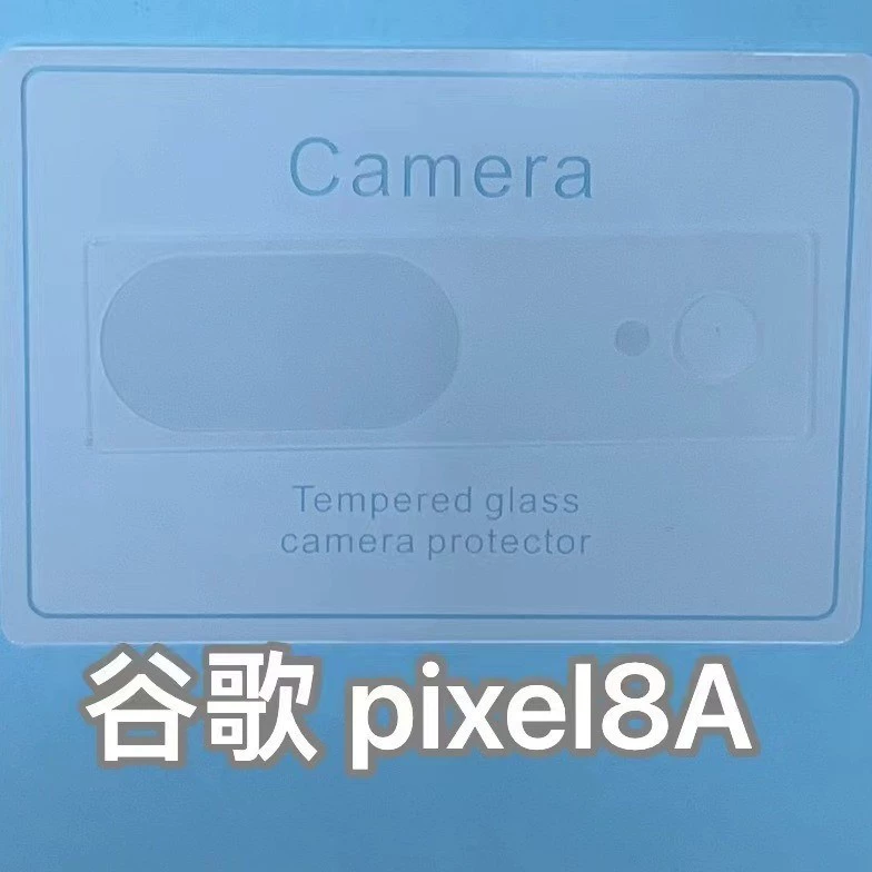 Стекло-защитное для объектива камеры (Google Pixel 9), 9H твердость, олеофобноe, высокая пропускная способность