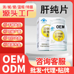 OEM�����{ñ��ʿŮʿ�B���o�ΰ�ҹ�B���o��Ƭ�߿��Sͪ�����μ�Ƭ