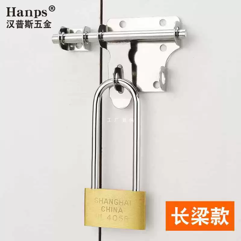 ✅ Замок из чистой меди, бытовой дверной замок, замок для шкафа, замок для двери общежития, удлиненный замок, универсальный старомодный мини-маленький