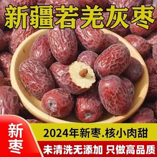 �t���ؼ��½��خa��Ǽ�җ���؛�½�����ԭ�a��ֱ�������۸ɹ�