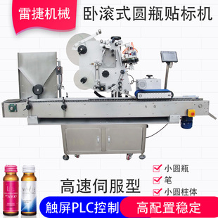 LWH600��ȫ�Ԅ�С�Aƿ�N�˙C �����z�˺�ճ�N�C �ڷ�Һճ�˺��N��