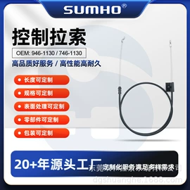 车身及附件;金属丝绳;其他金属丝