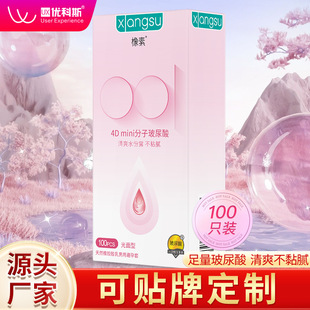 ������ˮ������ˮ��001������100ֻ�b��ȫ��