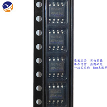 ȫ��ԭװ  M41T81SM6F ��װSOP-8  ʵʱʱ��(RTC)оƬ �ֻ���ֱ��