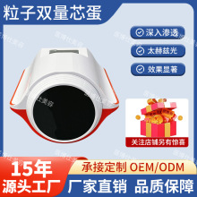 �p�����ӿƼ�о��̫��Ɲ�����ᯟ�x���ӹⲨ�x����Ժ�B���o��x��