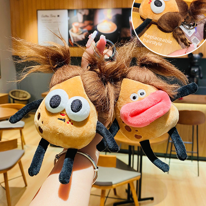 Plush Funny Southern Small Potato Fried Potato King Creative Keychain Ugly Cute Bag Pendant Small Gift Wholesale